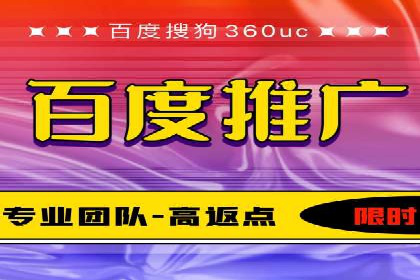 推广竞价中的关键词选择与优化——案例分析