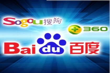 精准营销的秘诀：百度竞价广告的投放策略与效果