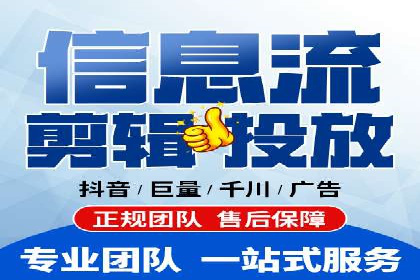 竞价推广实战经验：案例分析与实践